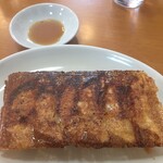 用户对于王府的评论图