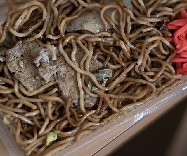 用户对于まる金的评论高清图