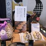 User's review image for 長崎堂 住吉店