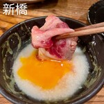 用户对于馬並み家 新橋的评论图