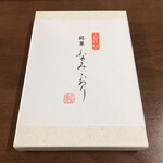 用户对于十六五 祇園南座前本店的评论图