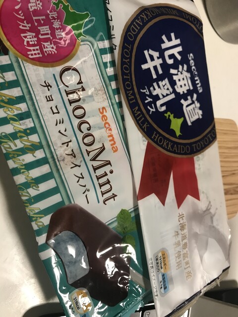 用户对于セイコーマート えりも大和店的评论高清图