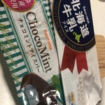 用户对于セイコーマート えりも大和店的评论图