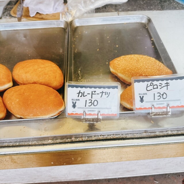 User's recommendation image for あさひや