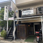 User's review image for 寿司 いずみ