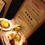 用户对于旬彩Dining 悠的评论图