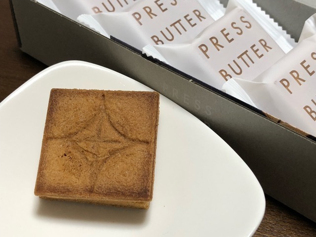 User's review image for PRESS BUTTER SAND ルミネエスト新宿店