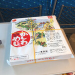 User's review image for 駅弁処