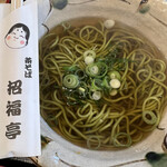 用户对于六条新町　招福亭的评论图