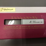 用戶對於スイーツスタジオ ベルノート的評論圖