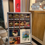 User's review image for 北海道ラーメン ひむろ 浅草店