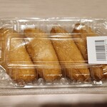 用户对于きたキッチン 新さっぽろ店的评论图