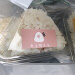 User's review image for のりきっちん by KOZEN