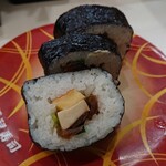 用戶對於元禄寿司 千日前店的評論圖