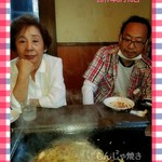 用户对于道とん堀 糸島店的评论图