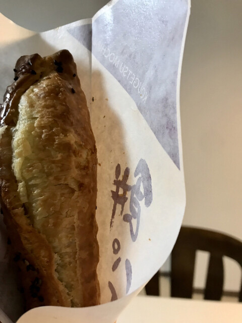 用戶對於菓匠 香月 成田店的評論高清圖