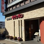 用戶對於焼肉彩苑 モランボン的評論圖