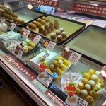 用戶對於桑田屋 本店的評論圖