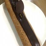 User's review image for ラ・メゾン・デュ・ショコラ 大阪タカシマヤ店