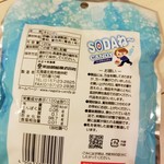 用户对于北都 空港店的评论图