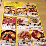 User's review image for 肉バルミッショングリル 新宿西口駅前店
