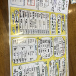 用户对于カレー気分的评论图