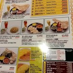用户对于インド料理 トゥラシ的评论图