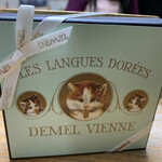 User's review image for DEMEL 東武池袋店