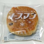 用户对于千秋庵 東光ストア真栄店的评论图