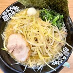 User's review image for 町田商店 本店
