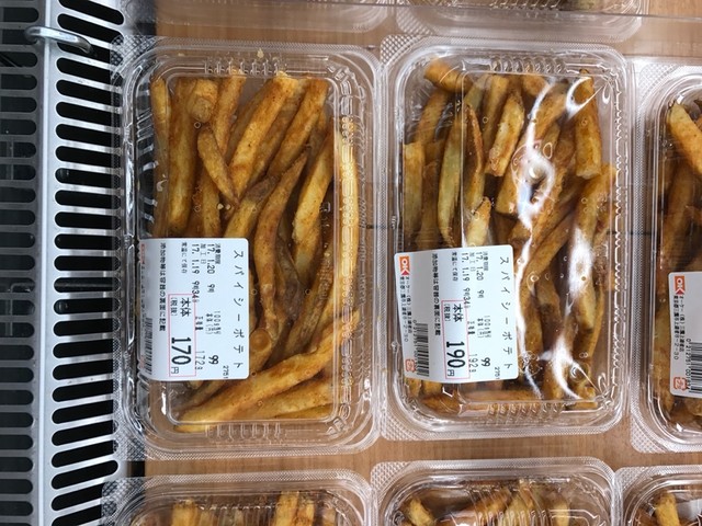 User's recommendation image for オーケー 三鷹上連雀店