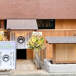 User's review image for 藤門