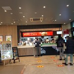 用戶對於マクドナルド 札幌ヨドバシカメラ店的評論圖