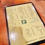 用戶對於つるかめ食堂 歌舞伎町店的評論圖