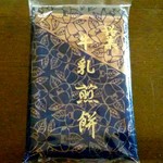 用戶對於善菓子屋的評論圖