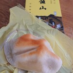 用戶對於紅谷製菓的評論圖