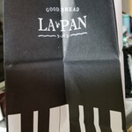 用户对于ラ・パン 出町柳店的评论图