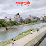 用戶對於岩焼 先斗町 ことし的評論圖