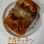User's review image for きたキッチン 旭川店