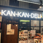用户对于韓辛DELI 淀屋橋店的评论图