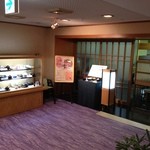 User's review image for 日本料理　ふじ