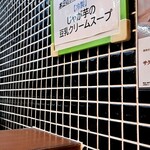 用戶對於カレーの市民アルバ 秋葉原本店的評論圖