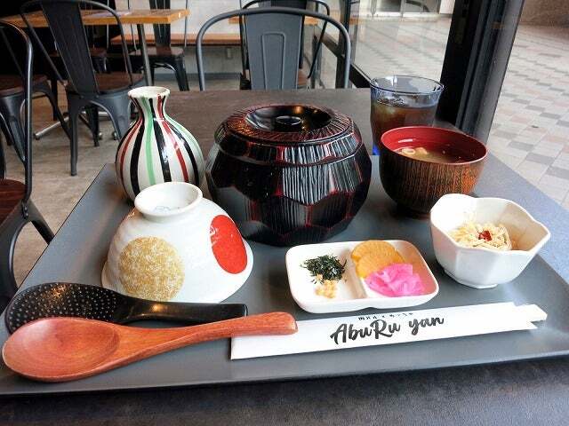 User's recommendation image for めっちゃAbuRu yan