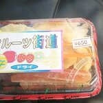 用户对于竹山高原ホテル的评论图