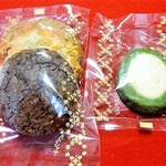 User's review image for ステラおばさんのクッキー 高槻阪急店