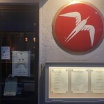 用戶對於FUGLEN TOKYO的評論圖