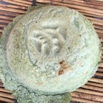 User's review image for 島屋