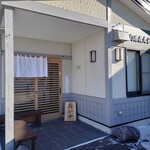用户对于手打蕎麦 たじま的评论图