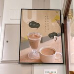 用户对于カフェアンドスペース ココノヴァ的评论图
