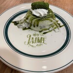 用戶對於JAIME的評論圖